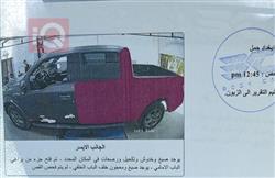 فورد إف-150